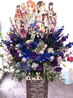 東京ドームのスタンド花