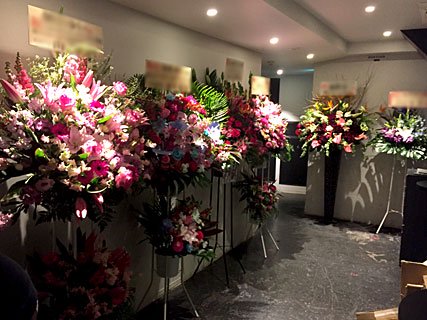 渋谷ＷＷＷ ＷＷＷＸに配達した楽屋花・公演祝いのスタンド花
