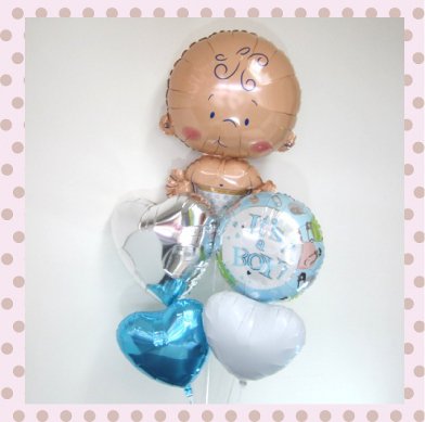 出産祝いに！名入れも出来る赤ちゃんバルーンBOYセット - 誕生日・結婚式・パーティーに。バルーンギフトショップ【Lamour　Balloon】