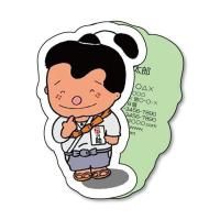 <img class='new_mark_img1' src='https://img.shop-pro.jp/img/new/icons6.gif' style='border:none;display:inline;margin:0px;padding:0px;width:auto;' />ν̾-001