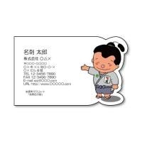 <img class='new_mark_img1' src='https://img.shop-pro.jp/img/new/icons6.gif' style='border:none;display:inline;margin:0px;padding:0px;width:auto;' />ν̾-002