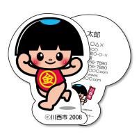 <img class='new_mark_img1' src='https://img.shop-pro.jp/img/new/icons6.gif' style='border:none;display:inline;margin:0px;padding:0px;width:auto;' />󤿤̾-001