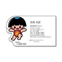 <img class='new_mark_img1' src='https://img.shop-pro.jp/img/new/icons6.gif' style='border:none;display:inline;margin:0px;padding:0px;width:auto;' />󤿤̾-002