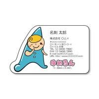 <img class='new_mark_img1' src='https://img.shop-pro.jp/img/new/icons6.gif' style='border:none;display:inline;margin:0px;padding:0px;width:auto;' />̾-002