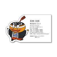 <img class='new_mark_img1' src='https://img.shop-pro.jp/img/new/icons6.gif' style='border:none;display:inline;margin:0px;padding:0px;width:auto;' />ؤ̾-002