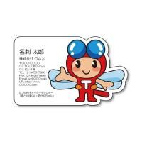 <img class='new_mark_img1' src='https://img.shop-pro.jp/img/new/icons6.gif' style='border:none;display:inline;margin:0px;padding:0px;width:auto;' />֤Ȥܤ󡦤ͤ̾-001