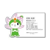 <img class='new_mark_img1' src='https://img.shop-pro.jp/img/new/icons6.gif' style='border:none;display:inline;margin:0px;padding:0px;width:auto;' />̾-002