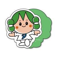 <img class='new_mark_img1' src='https://img.shop-pro.jp/img/new/icons6.gif' style='border:none;display:inline;margin:0px;padding:0px;width:auto;' />㤹̾-001