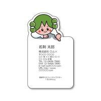<img class='new_mark_img1' src='https://img.shop-pro.jp/img/new/icons6.gif' style='border:none;display:inline;margin:0px;padding:0px;width:auto;' />㤹̾-002