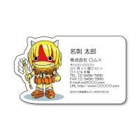 <img class='new_mark_img1' src='https://img.shop-pro.jp/img/new/icons6.gif' style='border:none;display:inline;margin:0px;padding:0px;width:auto;' />å̾-002