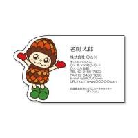 <img class='new_mark_img1' src='https://img.shop-pro.jp/img/new/icons6.gif' style='border:none;display:inline;margin:0px;padding:0px;width:auto;' />ܤä̾-002