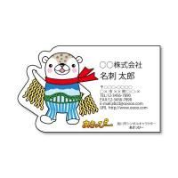 <img class='new_mark_img1' src='https://img.shop-pro.jp/img/new/icons6.gif' style='border:none;display:inline;margin:0px;padding:0px;width:auto;' />äԡ̾-002