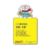 <img class='new_mark_img1' src='https://img.shop-pro.jp/img/new/icons6.gif' style='border:none;display:inline;margin:0px;padding:0px;width:auto;' />äԡ̾-004
