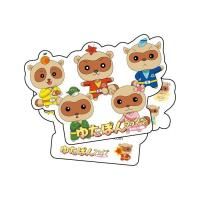 �椿�ݤ�ե�����̾��-006