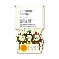 ߤ䤶̾-027