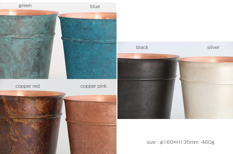 Bucket (L)【momentum factory Orii】 - 伝統工芸とクラフトのお店「漆器くにもと」