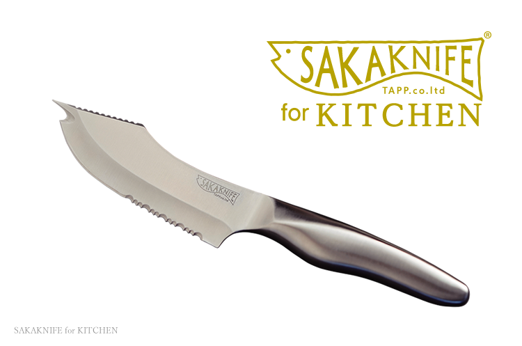 SAKAKNIFE for KITCHEN -サカナイフフォーキッチン-
