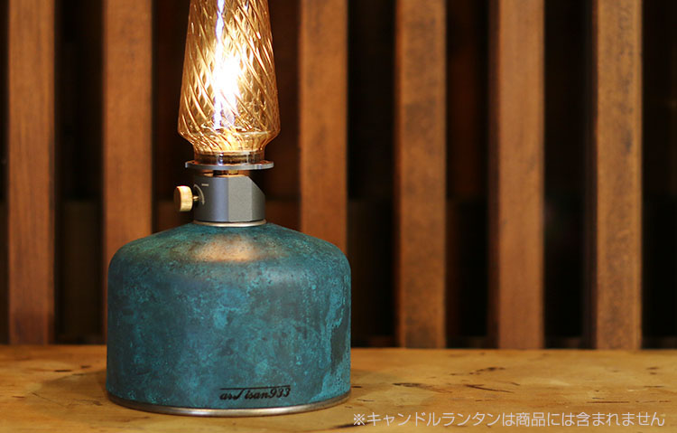 Orii color magic Gas-case 230 【プロトタイプ】 [artisan933] - 伝統 
