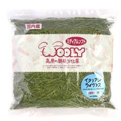 高原のイタリアンライグラス ミディアムソフト 350g うさぎ専門店 Rabbit Parade 高原のイタリアンライグラス ミディアムソフト 350g うさぎ専門店 Rabbit Parade