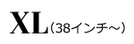 XL38