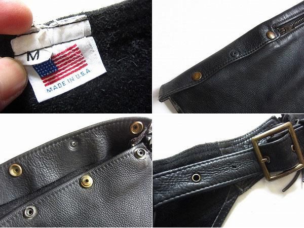 USA製 本革 レザー チャップス 黒[M]D121 - 札幌 ビンテージ