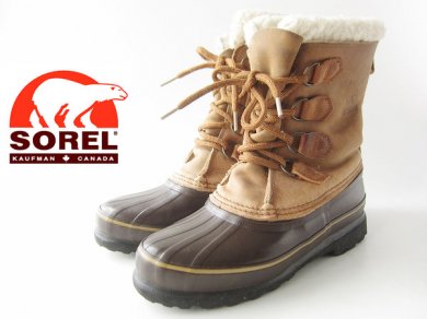 sorel pro deal