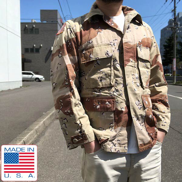 米軍実物　デザート迷彩ジャケット