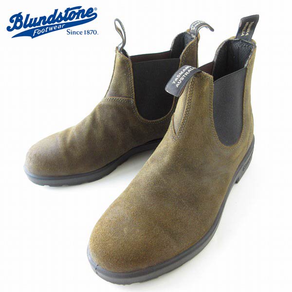 Blundstone/ブランドストーン/サイドゴア/レザーブーツ/うぐいす系【11/29.5cm】メンズ/靴/D143 - 札幌 ビンテージ 古着屋  BRIDGE（ブリッジ） ビンテージ古着 通販サイト | オンラインストア