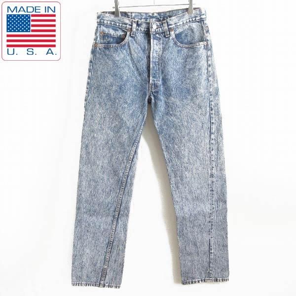 Levi's 515 ケミカルウォッシュ アメリカ製 USA リーバイス神サイズ