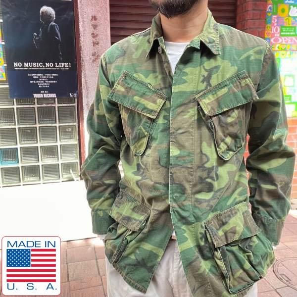 驚きの価格が実現! 希少 米軍実物 XS リーフ ノンリップ ジャングル