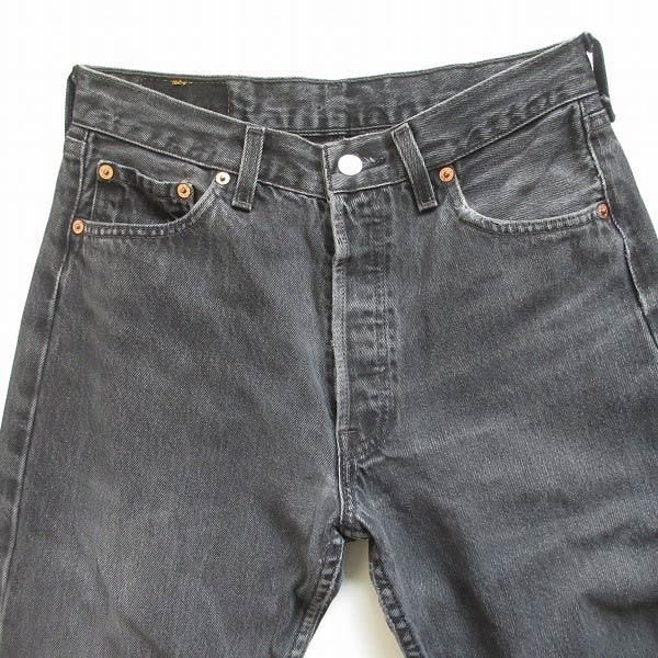 好きな方にもお勧めします90’s USA製 Levi’s 501 サルファブラック デニムパンツ