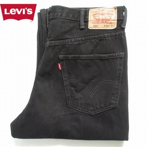 【大人気】Levi's リーバイス 550 ブラックデニム フェード 40×30