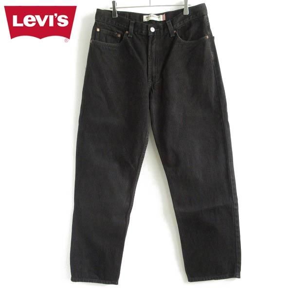 W34 Levi's リーバイス550 ブラックデニム バギーパンツ 黒染め 黒 