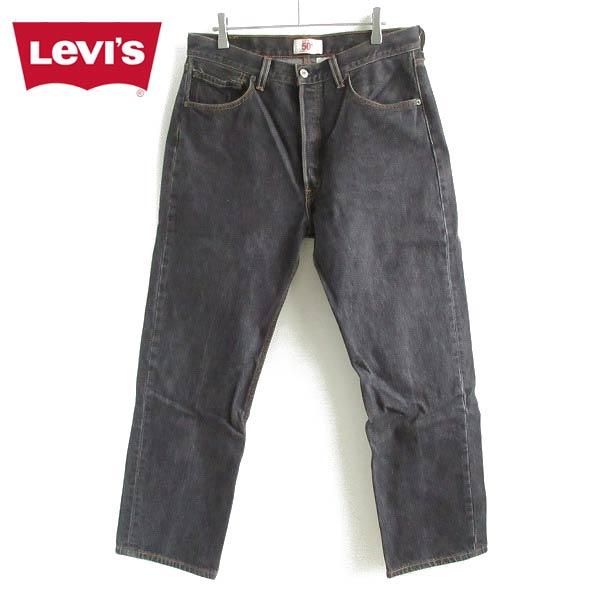 Levi's リーバイス 501 先染め ブラック ジーンズ 実寸W33 メキシコ製 ...