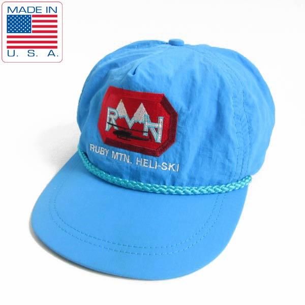 キャップ 札幌 ビンテージ 古着屋 BRIDGE(ブリッジ) ビンテージ古着 通販サイト オンラインストア USA製 Imperial Headwear ヴィンテージジェットキャップ