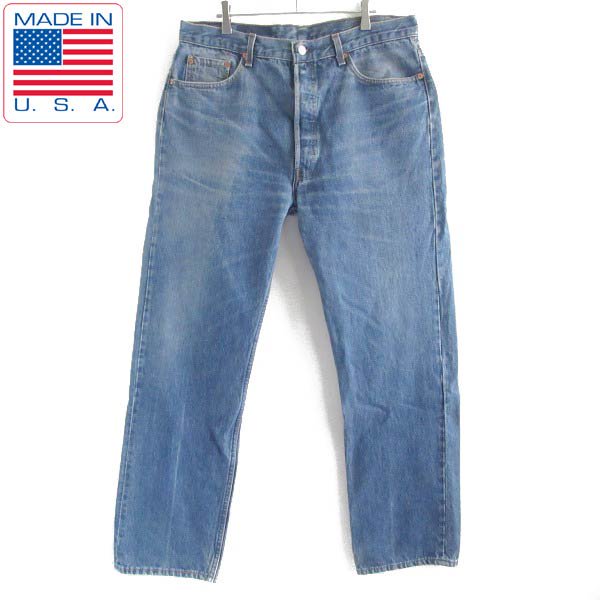 USA製Levi'sリーバイス501 ヒゲ落ちジーンズ W36 L31 90sビンテージ - 札幌 ビンテージ 古着屋 BRIDGE（ブリッジ）  ビンテージ古着 通販サイト | オンラインストア