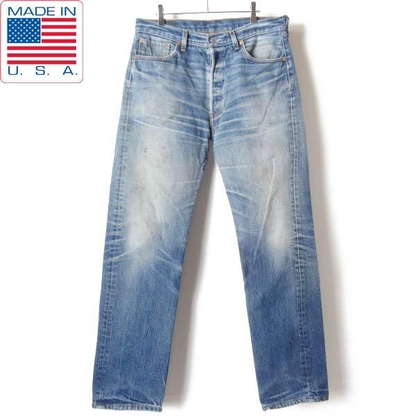 1997年製USA製リーバイス501激ヒゲ ハチノス 美アタリ実寸W34 L32
