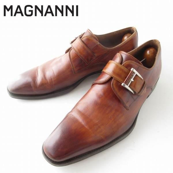 高級品 MAGNANNI モンクストラップ 茶系 28cm