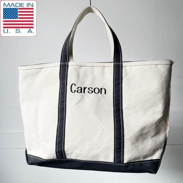 アメリカ直接買付けの厳選したアイテムを多数掲載 - 札幌