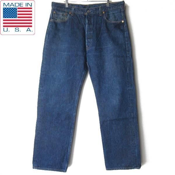 【70‘s 66前期 Levi's 505 w36】ボタン裏5、雰囲気系最高！ 70's 66前期 Levi's 505 w36】ボタン裏5、雰囲気系最高！ 雰囲気