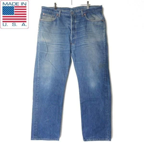 札幌 ビンテージ 古着屋 BRIDGE（ブリッジ） ビンテージ古着