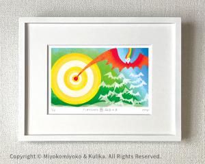 ˡȤǯ η1<img class='new_mark_img2' src='https://img.shop-pro.jp/img/new/icons1.gif' style='border:none;display:inline;margin:0px;padding:0px;width:auto;' />