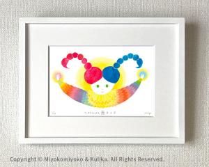 ˡȤǯ η2<img class='new_mark_img2' src='https://img.shop-pro.jp/img/new/icons1.gif' style='border:none;display:inline;margin:0px;padding:0px;width:auto;' />