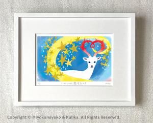 ˡȤǯ ŵη3<img class='new_mark_img2' src='https://img.shop-pro.jp/img/new/icons1.gif' style='border:none;display:inline;margin:0px;padding:0px;width:auto;' />