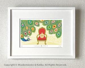 ˡȤǯ ܲη5<img class='new_mark_img2' src='https://img.shop-pro.jp/img/new/icons1.gif' style='border:none;display:inline;margin:0px;padding:0px;width:auto;' />