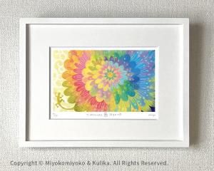 ˡȤǯ Χưη6<img class='new_mark_img2' src='https://img.shop-pro.jp/img/new/icons1.gif' style='border:none;display:inline;margin:0px;padding:0px;width:auto;' />