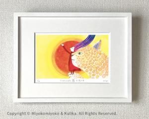 ˡȤǯ ۤη9<img class='new_mark_img2' src='https://img.shop-pro.jp/img/new/icons1.gif' style='border:none;display:inline;margin:0px;padding:0px;width:auto;' />