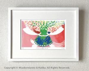 ˡȤǯ η13<img class='new_mark_img2' src='https://img.shop-pro.jp/img/new/icons1.gif' style='border:none;display:inline;margin:0px;padding:0px;width:auto;' />