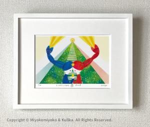 �Ĥ����ڥ��ȥ�����ǯ ��η��2���<img class='new_mark_img2' src='https://img.shop-pro.jp/img/new/icons1.gif' style='border:none;display:inline;margin:0px;padding:0px;width:auto;' />