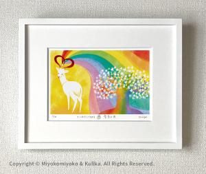 �Ĥ����ڥ��ȥ�����ǯ �ŵ��η��3���<img class='new_mark_img2' src='https://img.shop-pro.jp/img/new/icons1.gif' style='border:none;display:inline;margin:0px;padding:0px;width:auto;' />